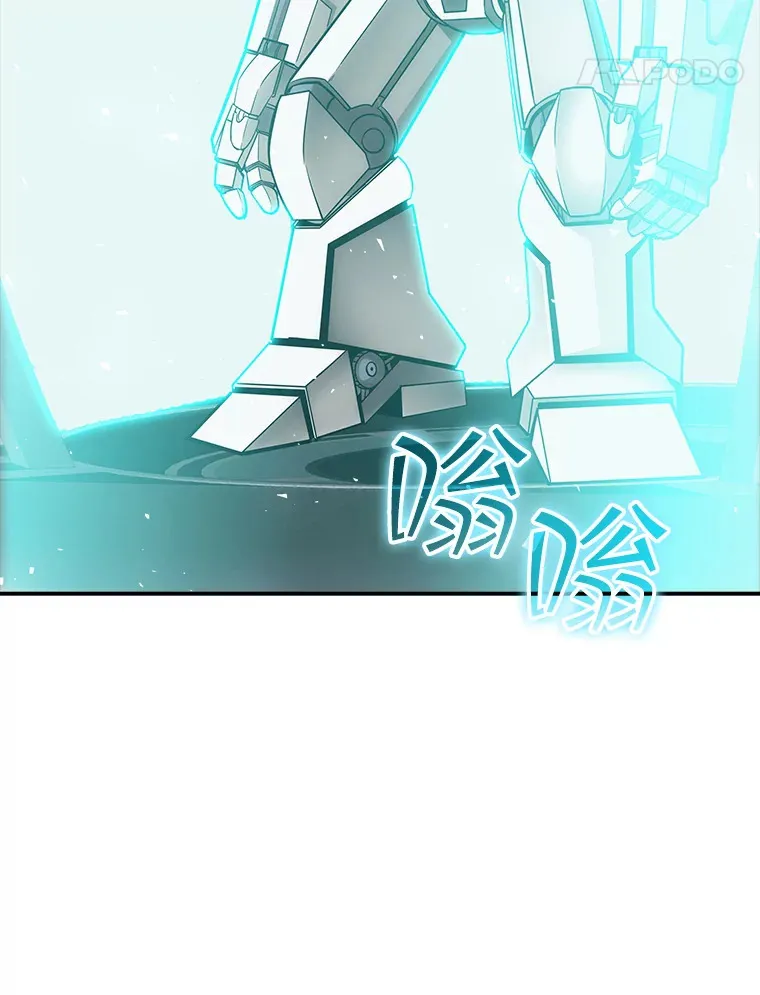 49.钢铁城堡116