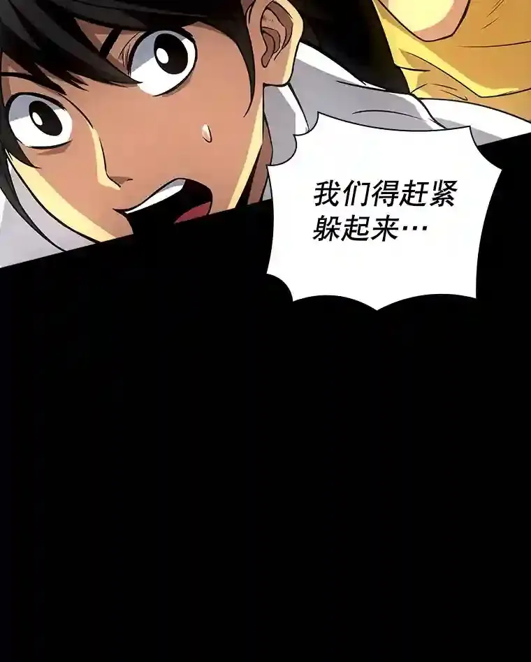 2.扔不掉的装备37