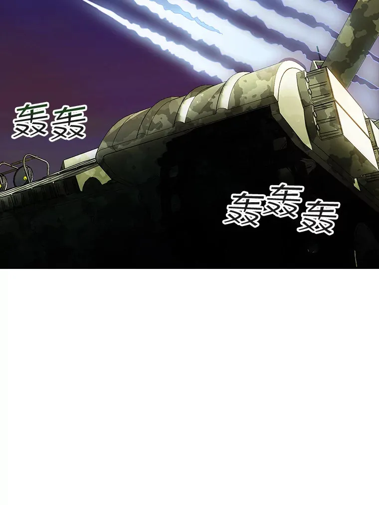 75.李牧师的诡计4