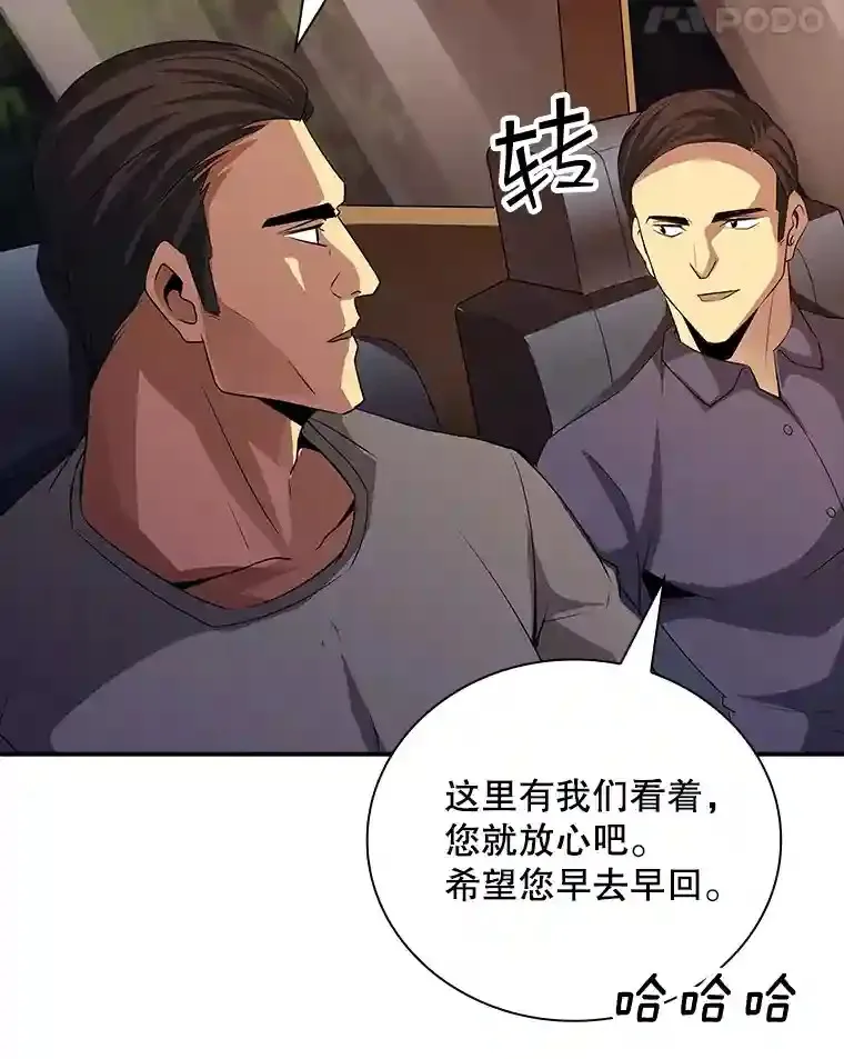 19.大暴动32