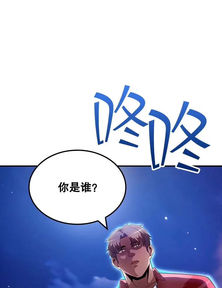 81.目的90