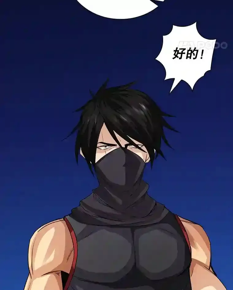 7.召唤骑士（2）178