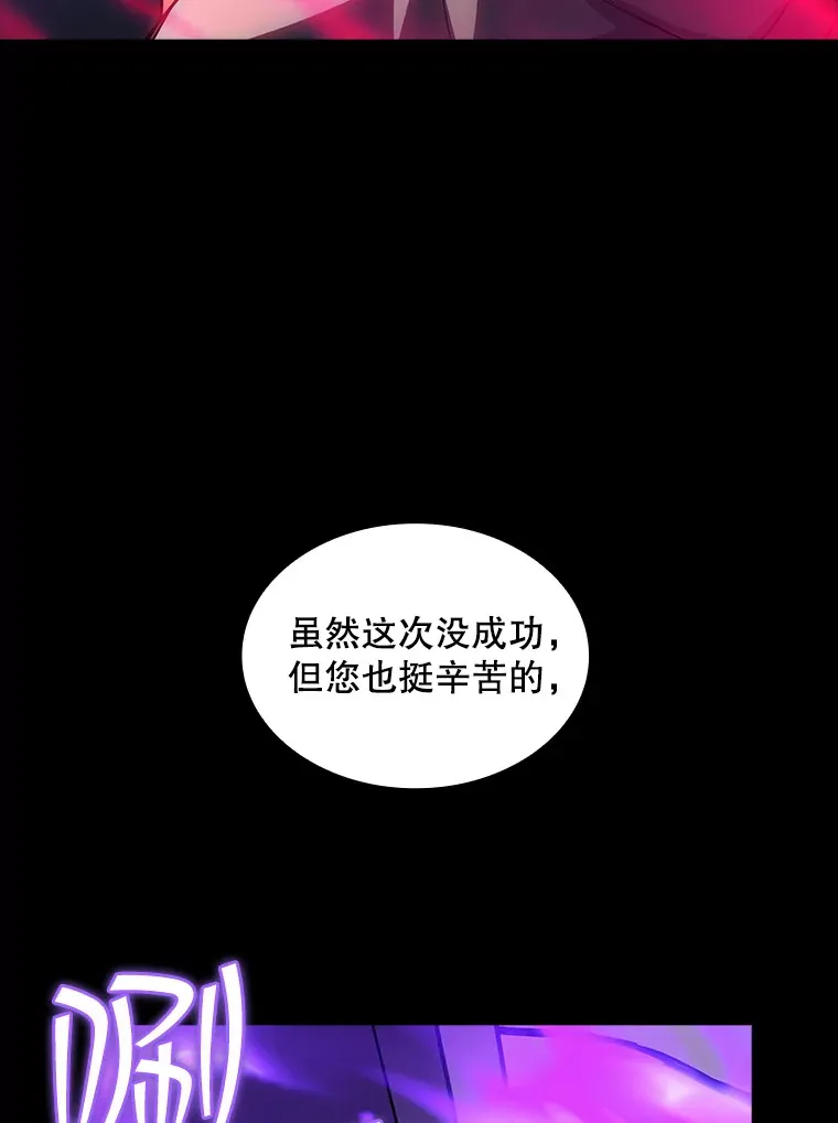 67.战后的休整46