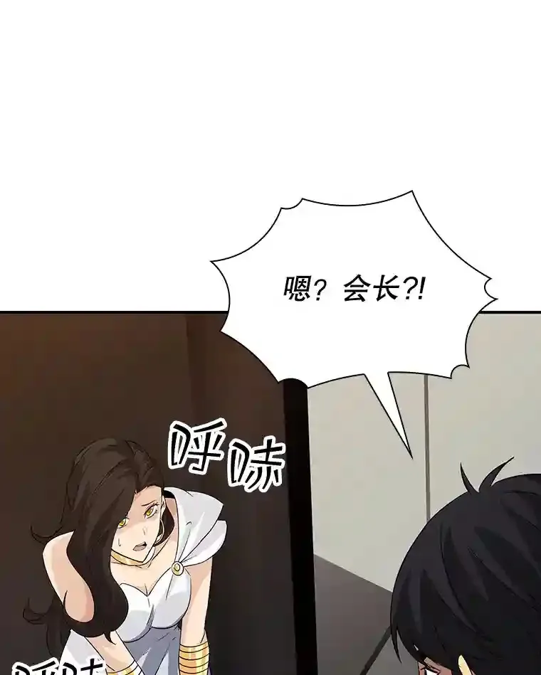 19.大暴动85