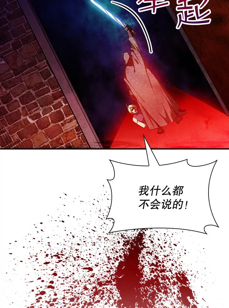 82.一举多得56