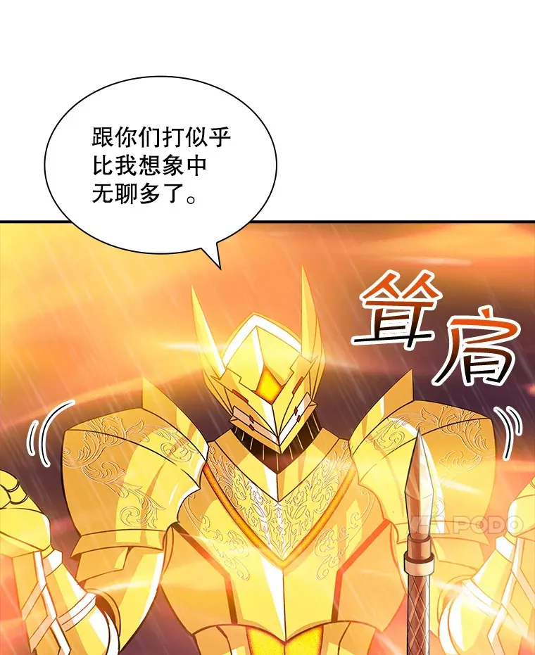 65.变数60