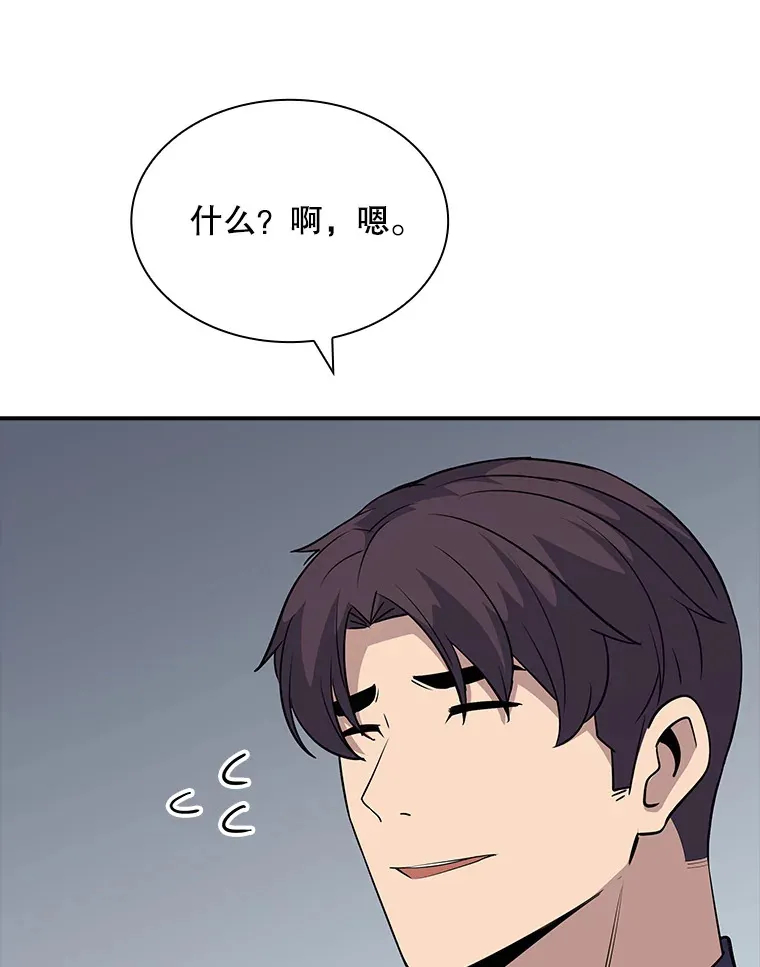 46.选择43
