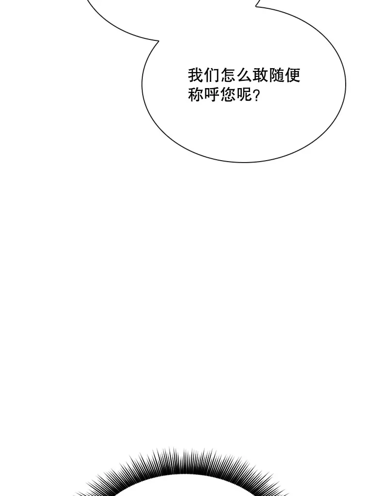 47.签合同（1）99