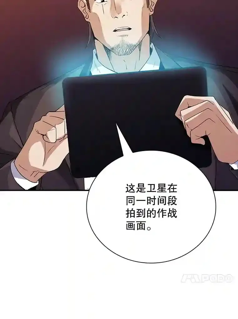 22.休息61