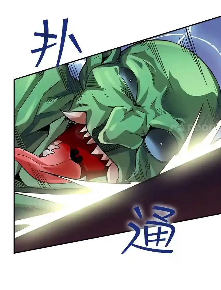 6.召唤骑士（1）55
