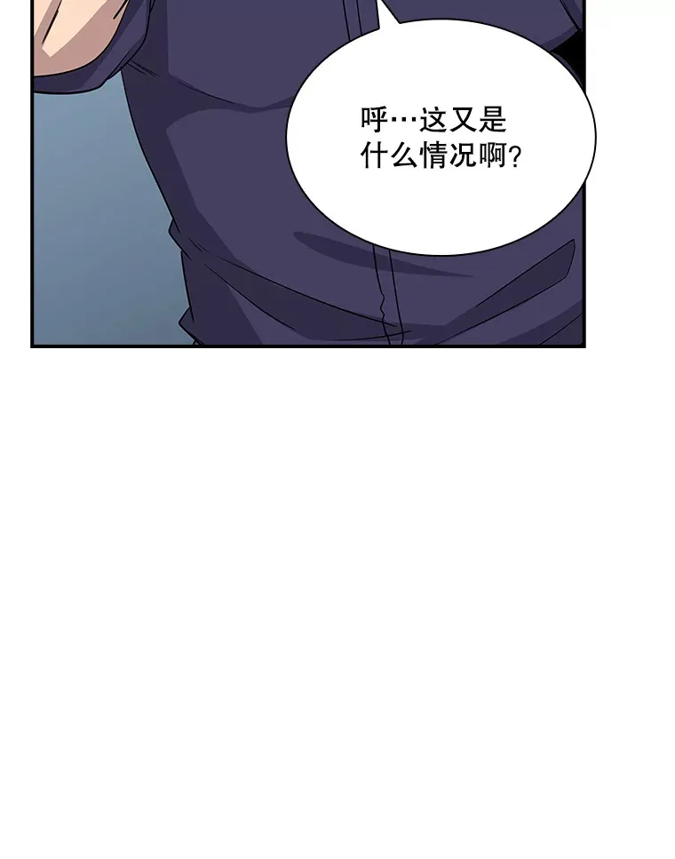 49.钢铁城堡123