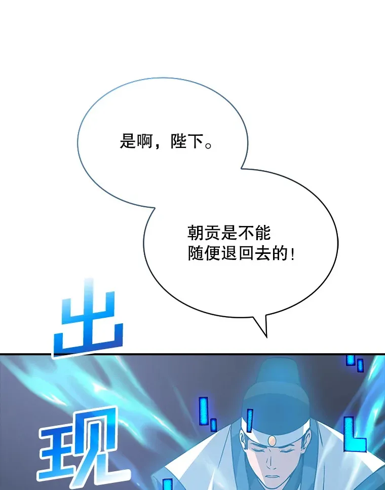 50.求和107