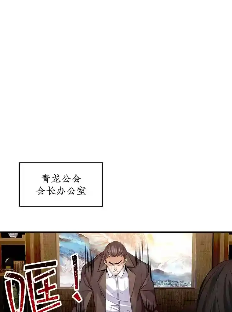 9.陷阱134