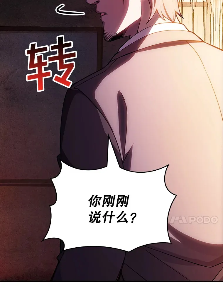 82.一举多得41