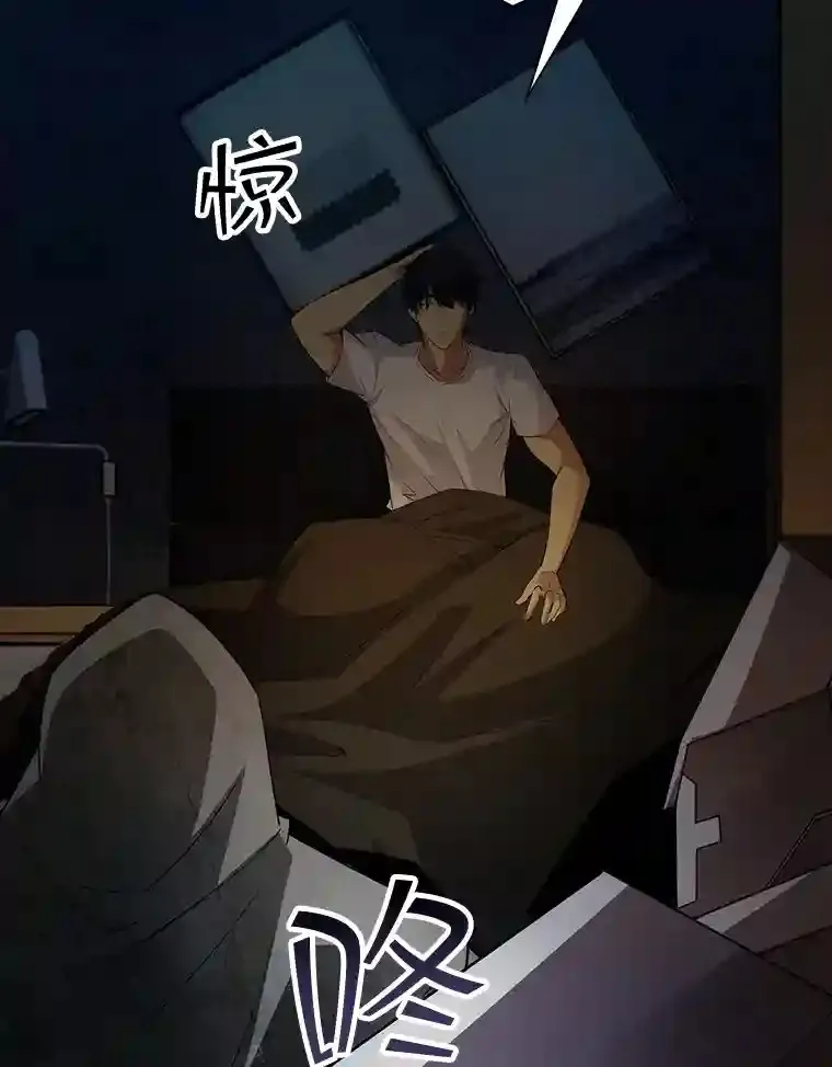 15.树敌106