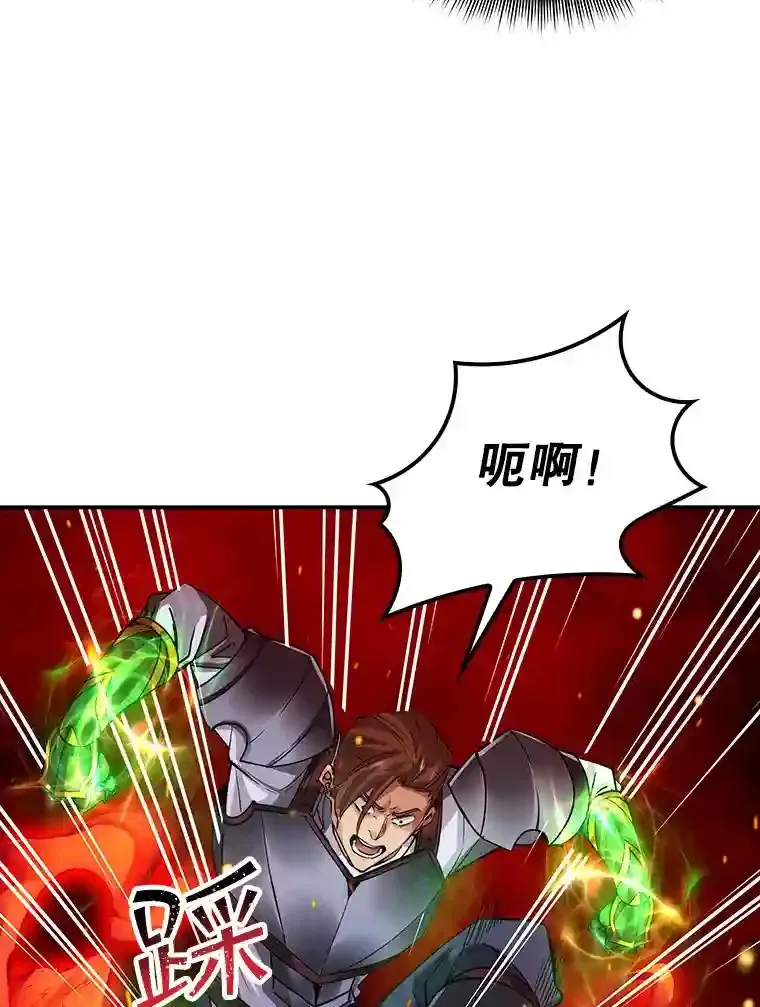 9.陷阱35