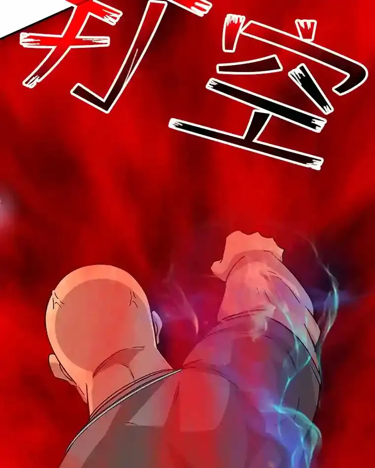 13.偷袭143