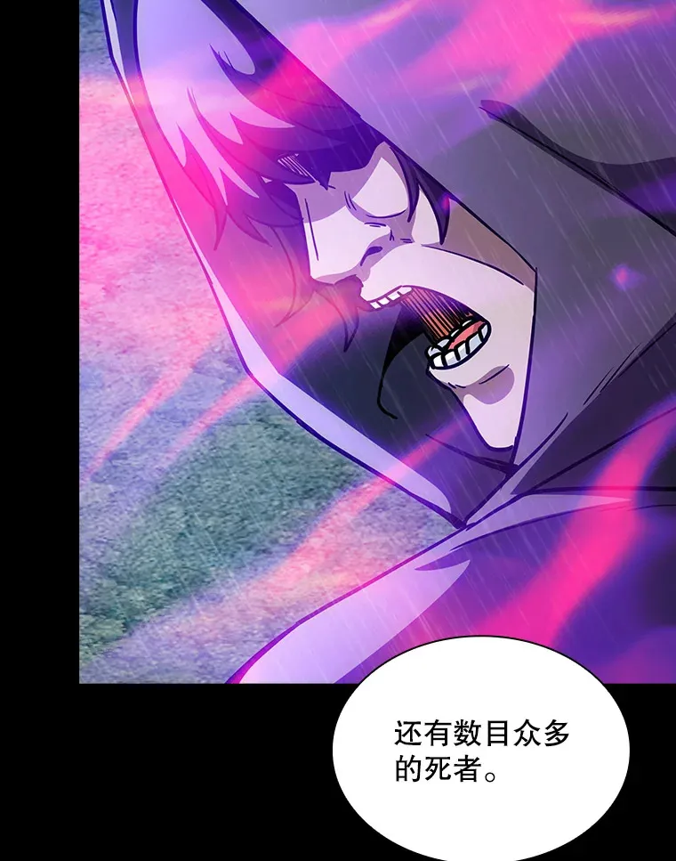 67.战后的休整79