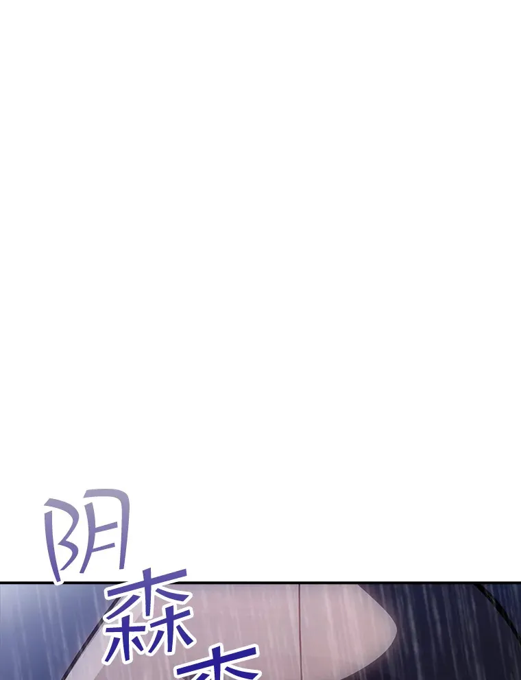 64.救援（2）130