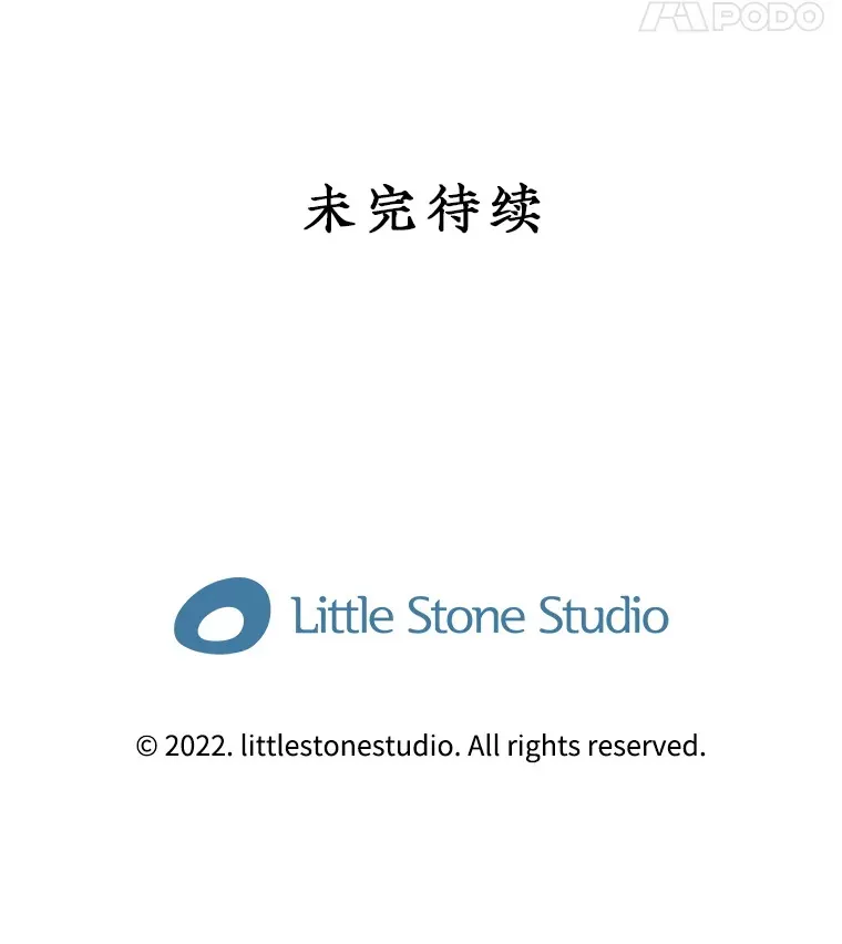 81.目的121