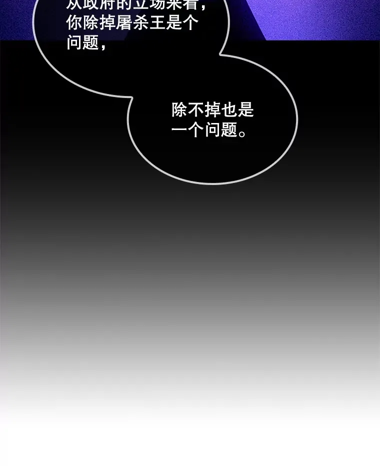 81.目的20