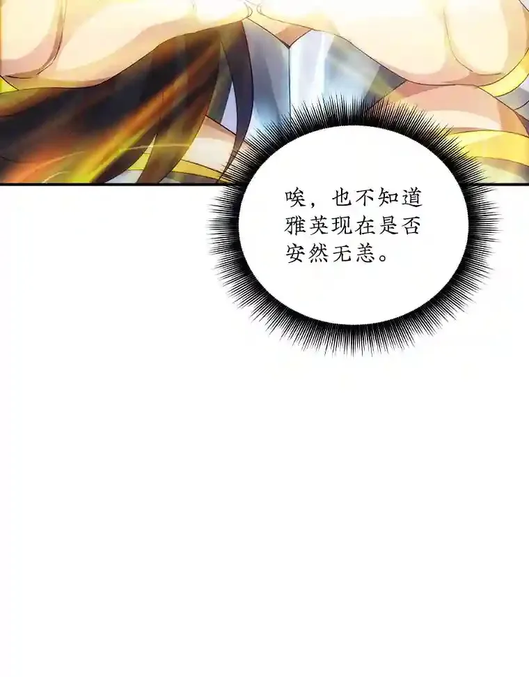 22.休息26