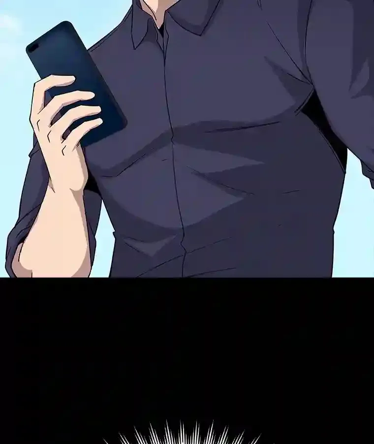 33.平息之法140