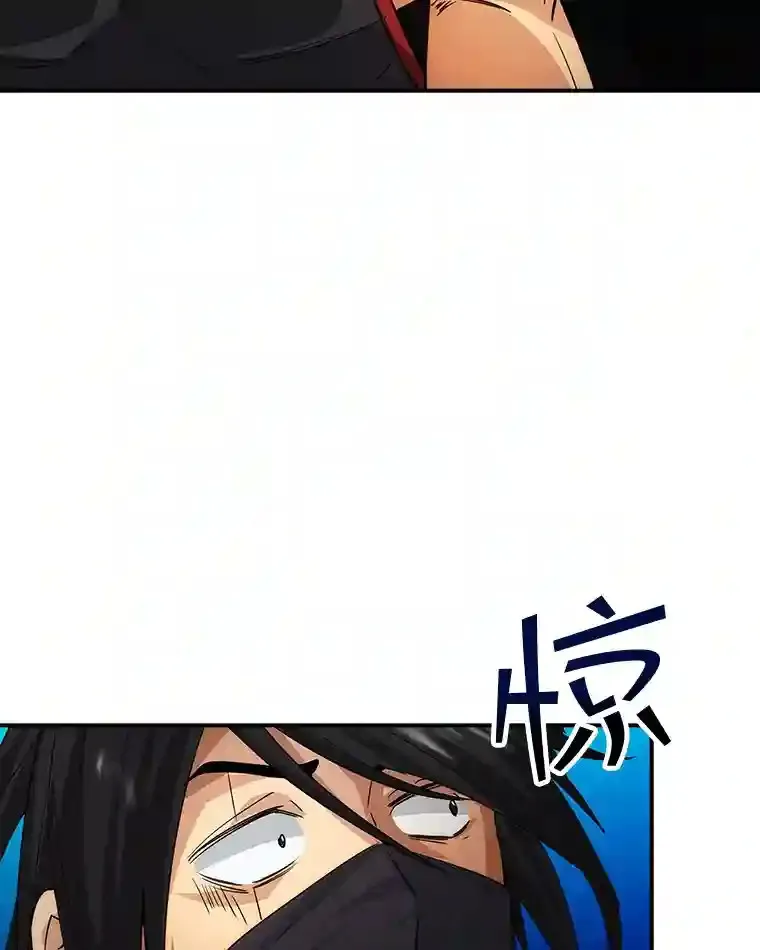 8.青龙公会125