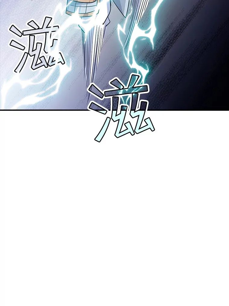 55.声东击西123