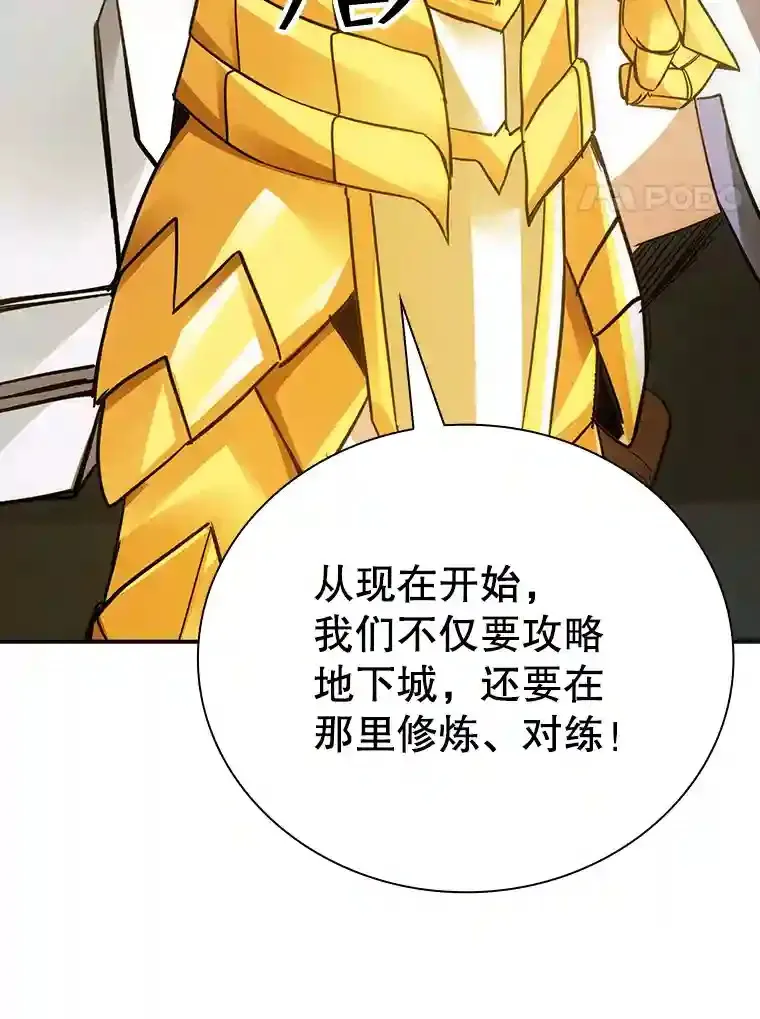10.摆脱嫌疑102