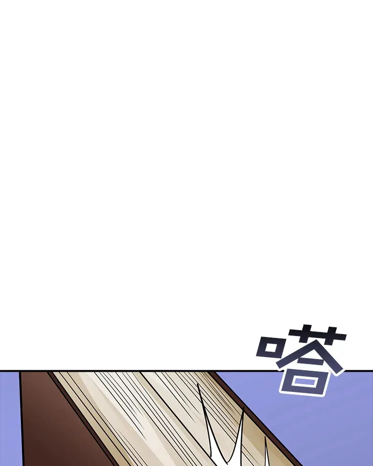 41.四人战队（2）72