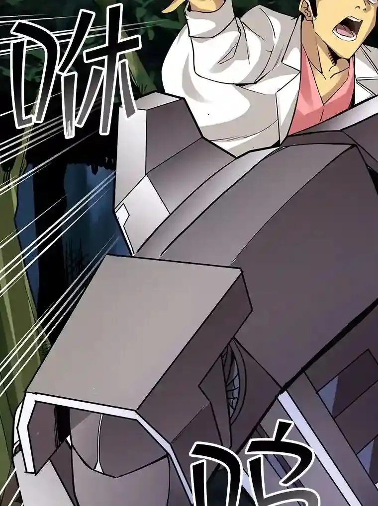 7.召唤骑士（2）100
