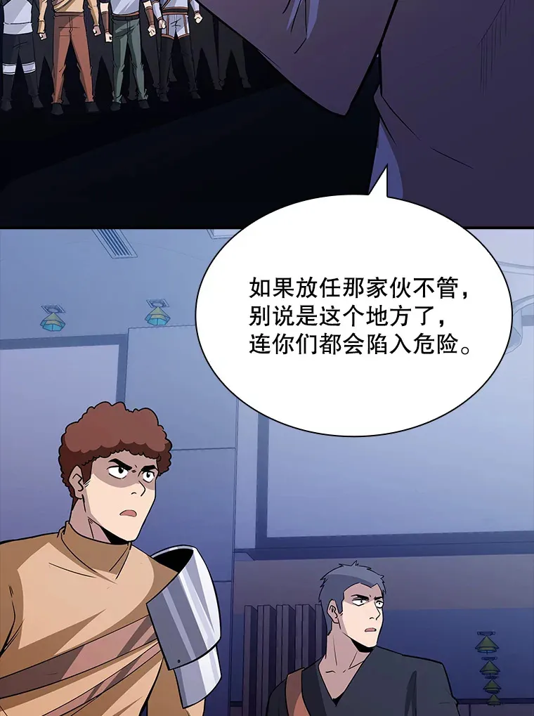 50.求和71