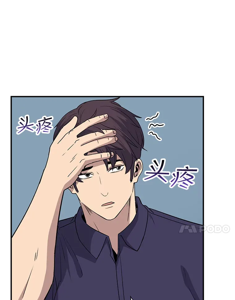 49.钢铁城堡122