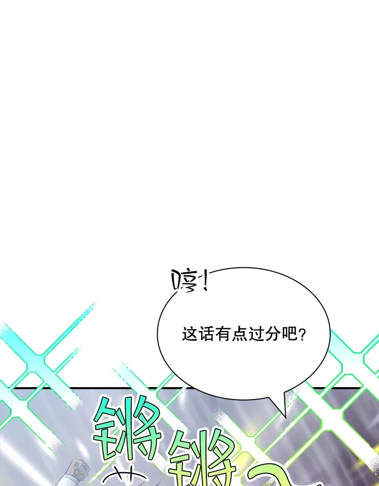 63.救援142