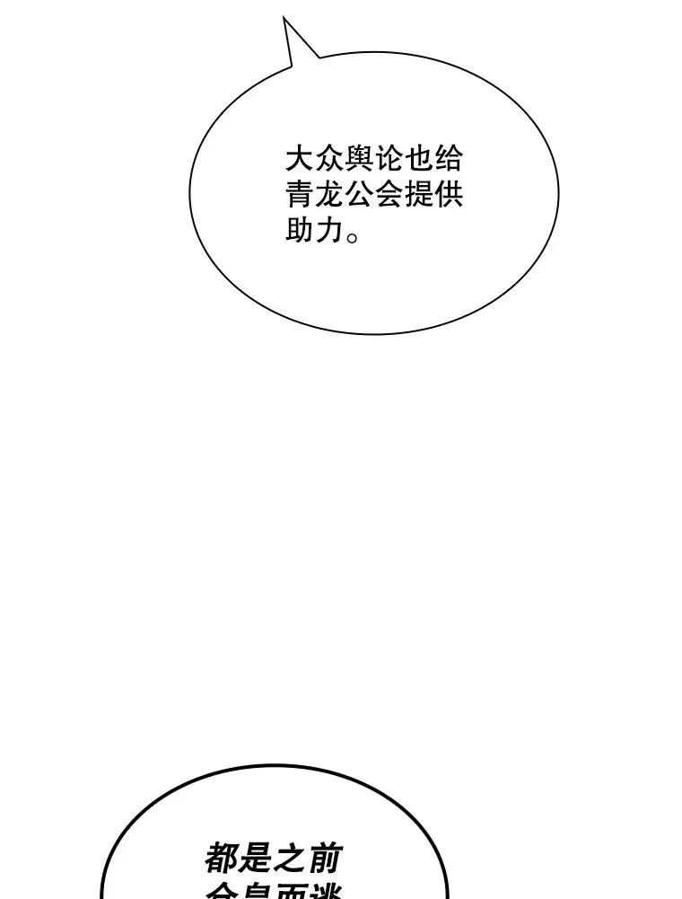 81.目的28