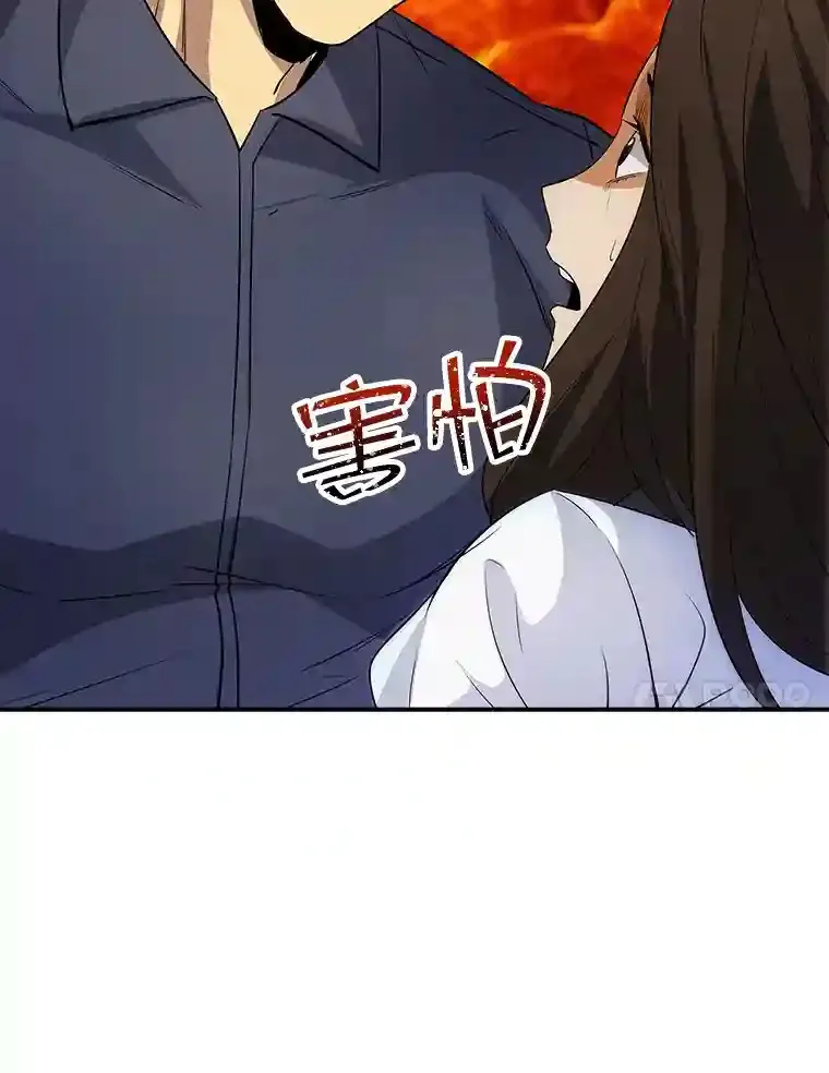 17.偶得武器118