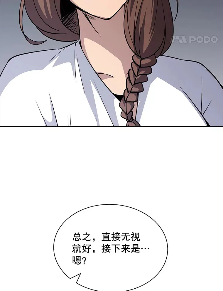 50.求和132