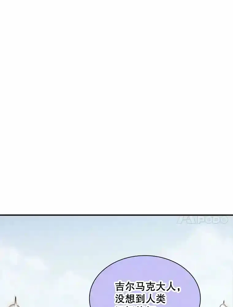 37.援助院长72