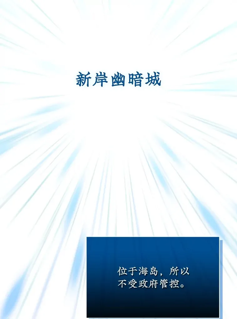 56.匡州营救124