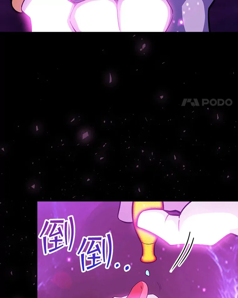 68.避风头102