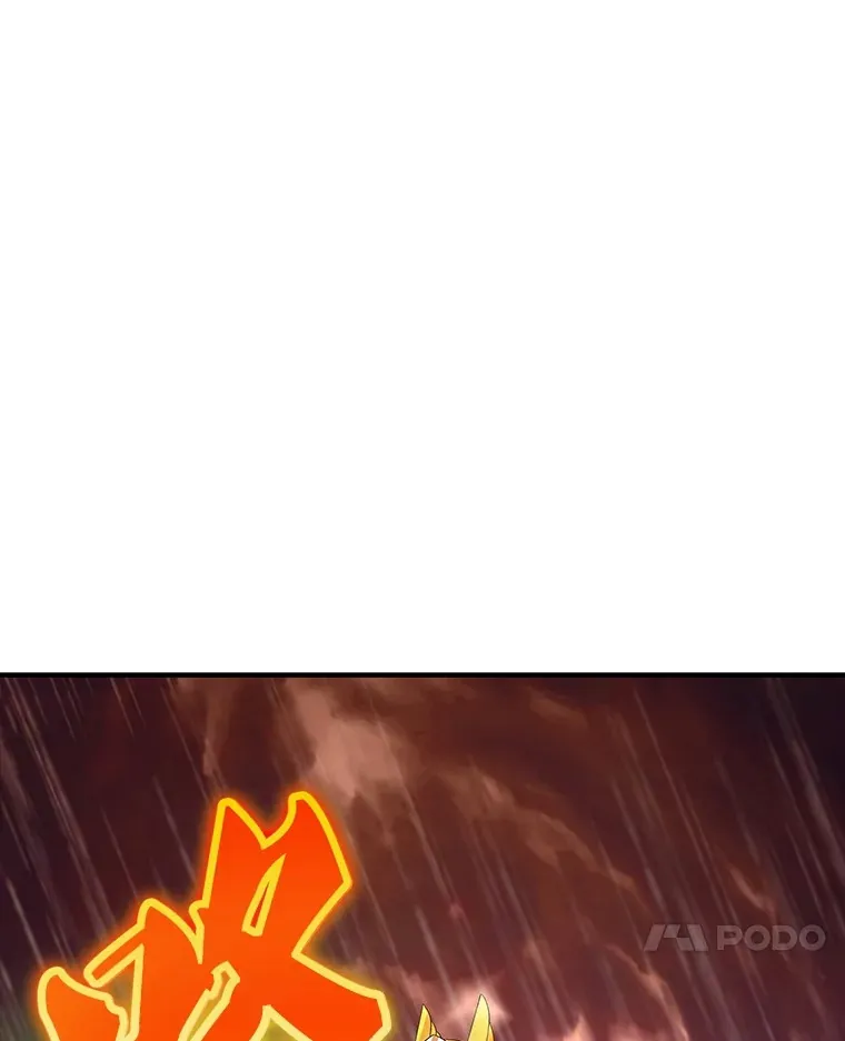 60.北部防线危机6