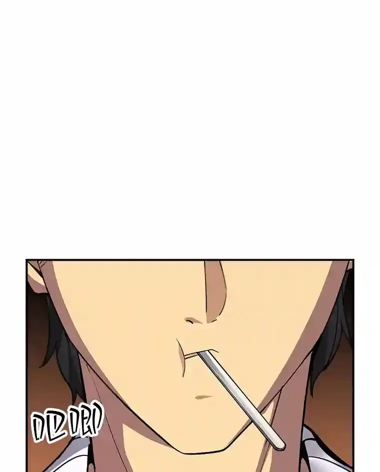 9.陷阱57