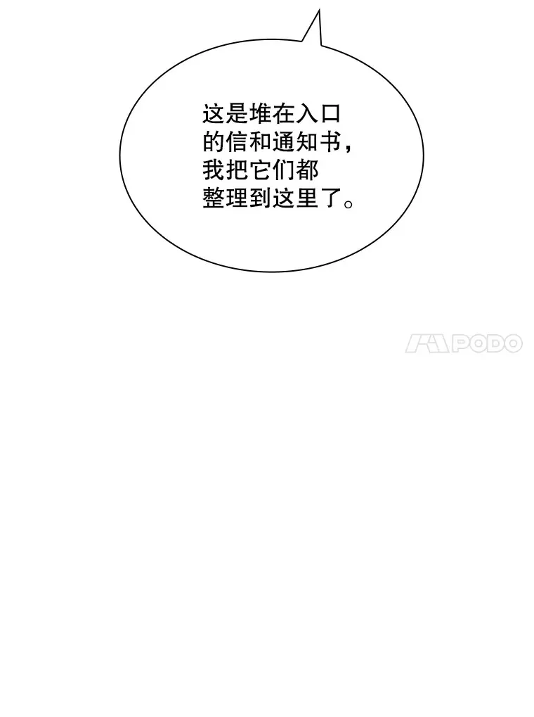 50.求和122