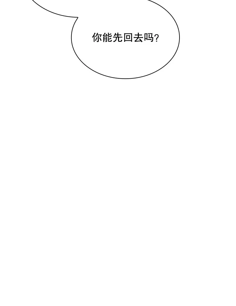 46.选择147