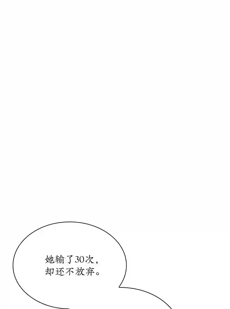 35.集结令45