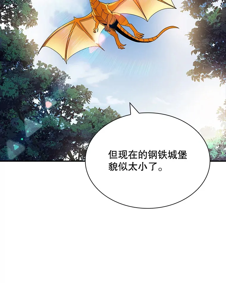 82.一举多得120