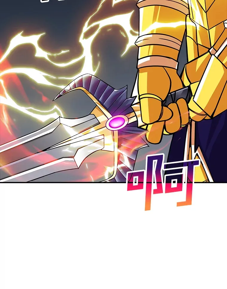 44.身份暴露（2）116
