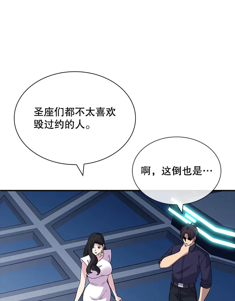 50.求和2