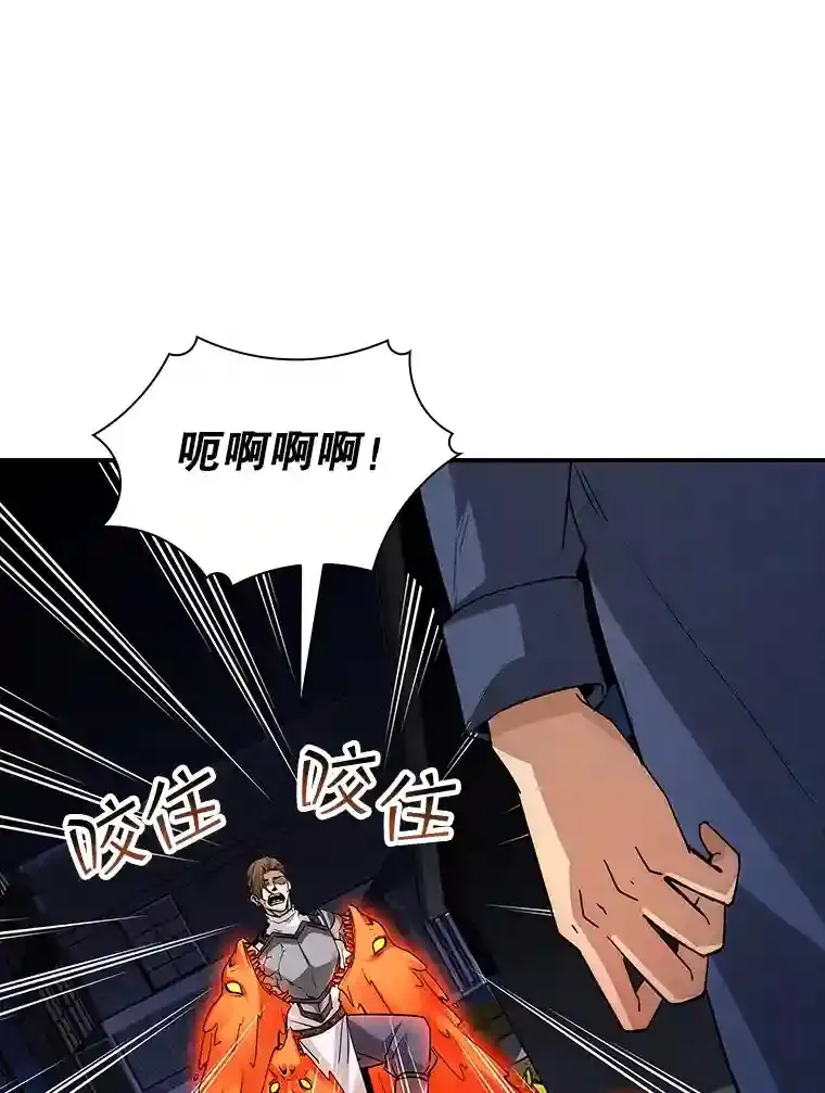 9.陷阱37
